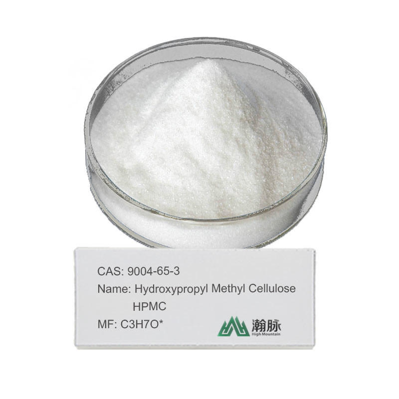 Top Quality Hydroxypropyl Methyl Cellulose HPMC CAS 9004-65-3 for Effective Additive Solutions