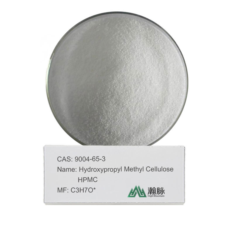 Hydroxypropyl Methyl Cellulose (HPMC) CAS 9004-65-3 Premium Additive for Enhanced Product Quality
