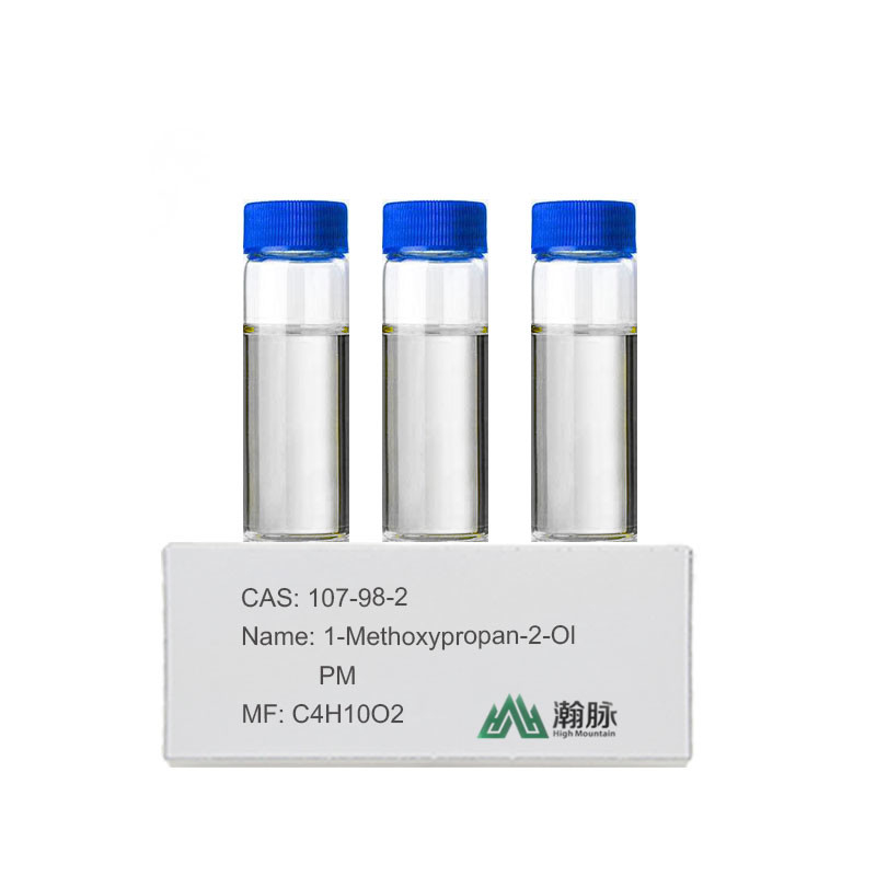 Industrial Grade 1Methoxy2-Propanol CAS 107-98-2 Supplier Chemical Additives