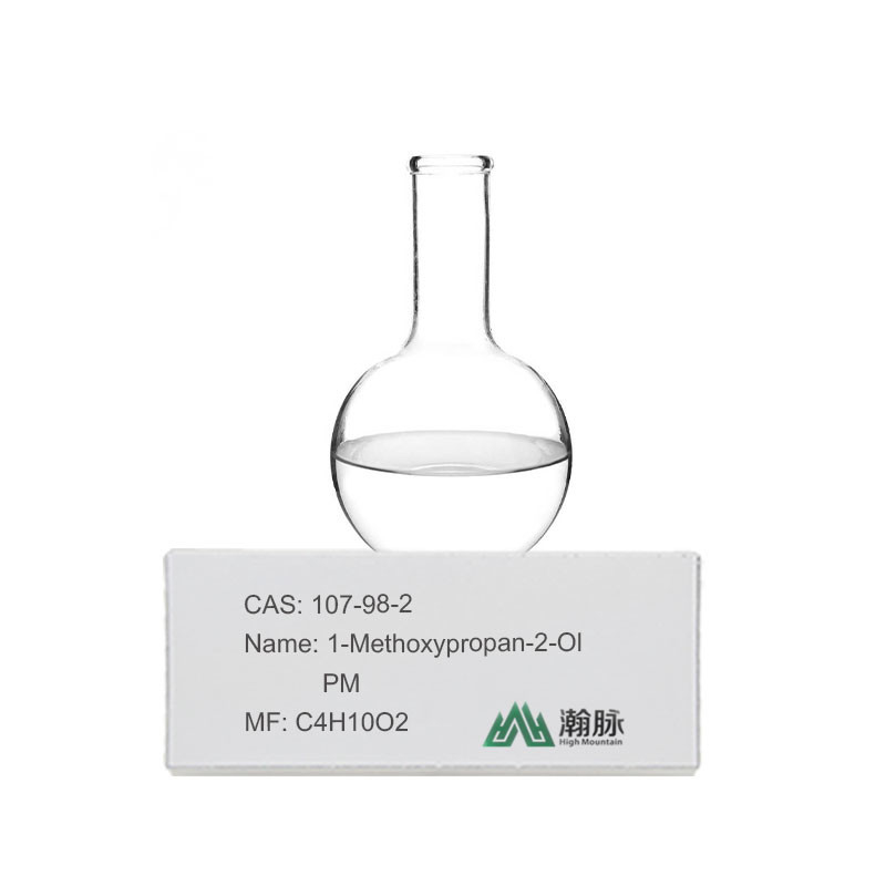 MethoxyPropanol CAS 107-98-2 - Versatile Industrial Solvent Chemical Additives Propanediolmonomethylether