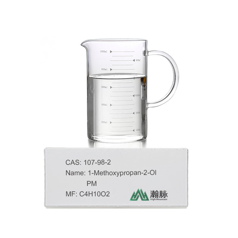 Reliable Supplier Of MethoxyPropanol CAS 107-98-2 In Flexitank In IBC Containers In Barrels