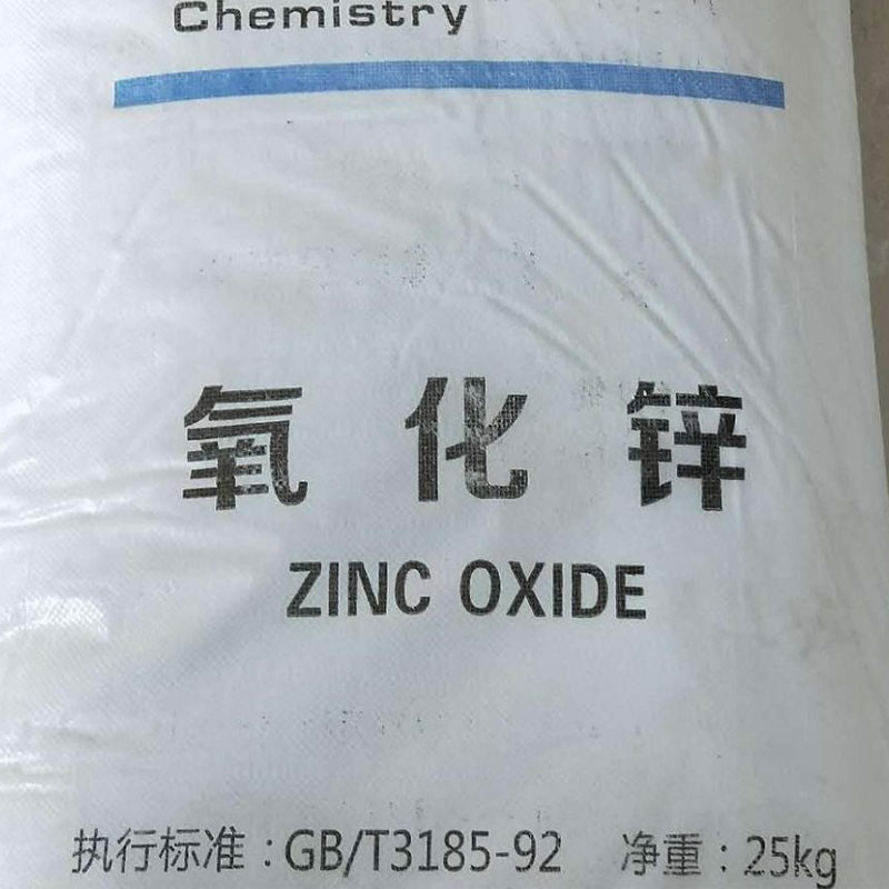 CAS No.: 1314-13-2 | Zinc Oxide (ZnO) | High Purity 99.7% | Suitable for Electronic Components