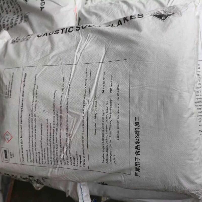 Innovative Chemical Intermediate Compounds Facilitating Advanced Research and Development in Chemical Industries