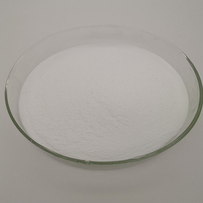Industrial grade EDTA Calcium Disodium Powder , CAS 23411-34-9 Ca Na2 EDTA