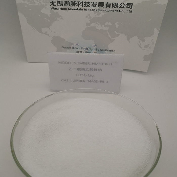 EDTA MgNa2 Magnesium Disodium CAS 14402-88-1 For Agriculture Trace Element