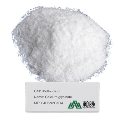 Calcium Glycinate CAS 35947-07-0 C4H8N2CaO4  Powder  Alcium Glycinate Powder Food Additive Product
