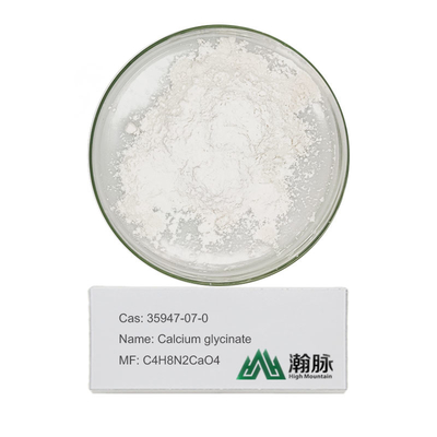 Calcium Glycinate Powder 98% 35947-07-0 Magnesium Softgels Amino Acid