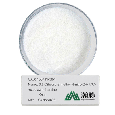 Galaxolide 50 Methyl Cis-9-Hexadecenoate Oxadiazine CAS 153719-38-1