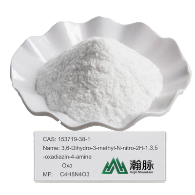 Mnio Methyl Palmitoleate Oxadiazine CAS 153719-38-1 With 100% Safety