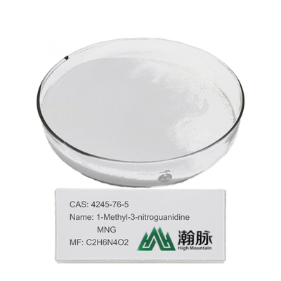 1-Methyl-3-Nitorguanidine Crystal Methyl Nitroguanidine CAS 4245-76-5