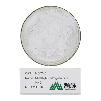 Guanidine Methyl Nitroguanidine CAS 4245-76-5  Nicotine And Pyrethroid Intermediates