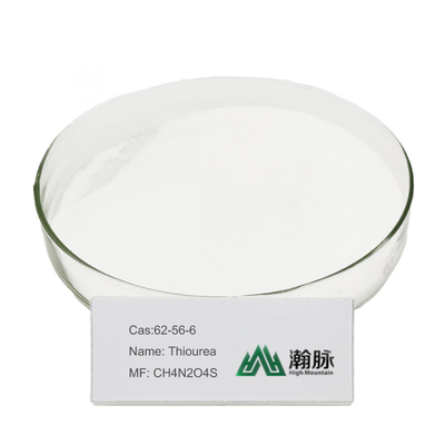 Molecular Weight 76.12 Sulfourea Powder For Industrial Applications