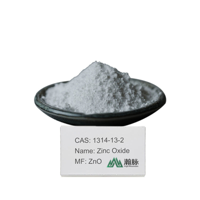 CAS 1314-13-2 ZnO Top-Grade Zinc Oxide