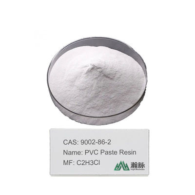 High Purity Toughness Flexible PVC Polybutylene Adipate Terephthalate Price